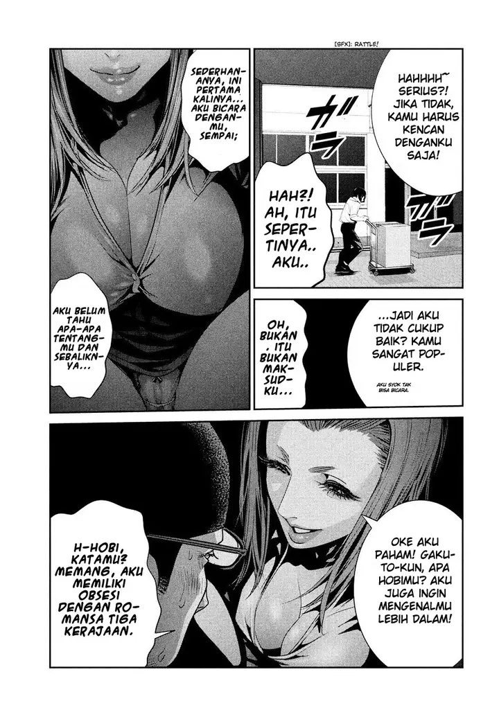 image-komik-prison-school-chapter-247-5/19