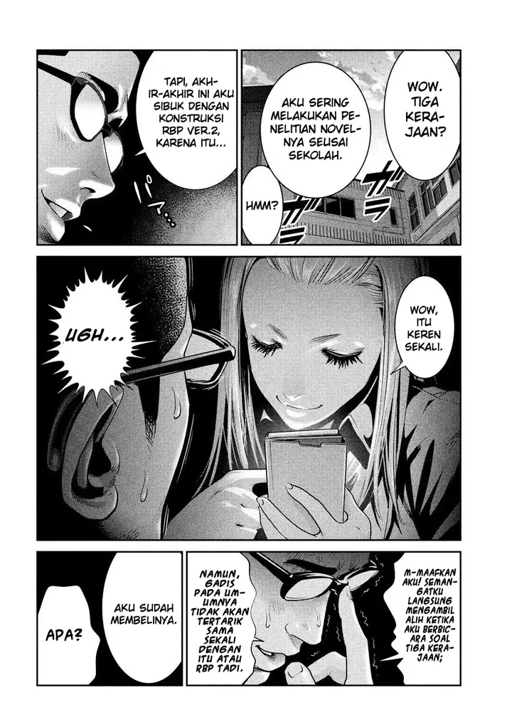 image-komik-prison-school-chapter-247-6/19