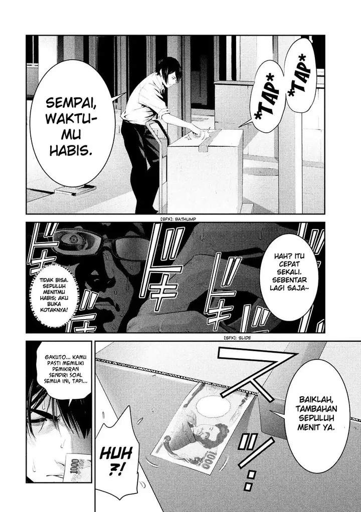 image-komik-prison-school-chapter-247-10/19