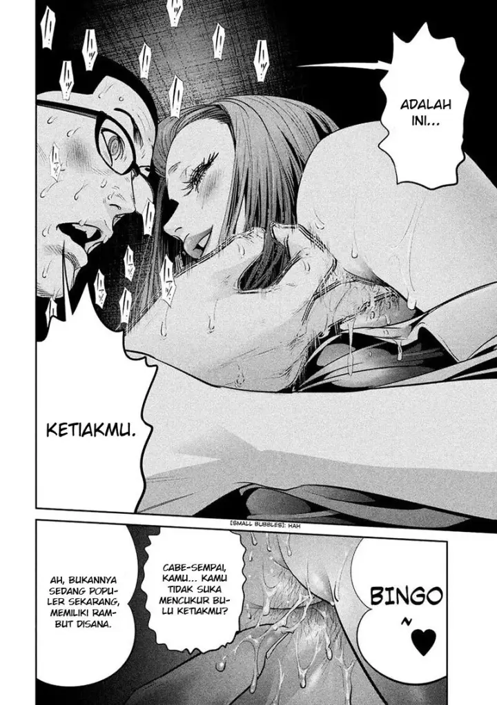 image-komik-prison-school-chapter-248-4/19