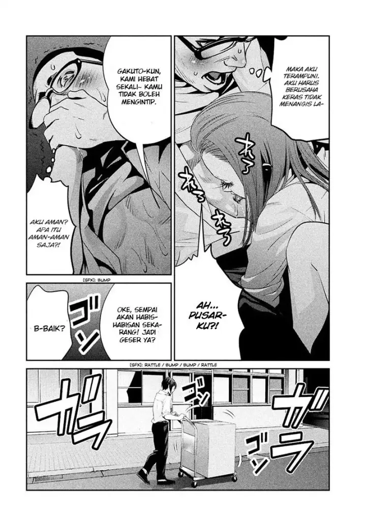 image-komik-prison-school-chapter-248-16/19