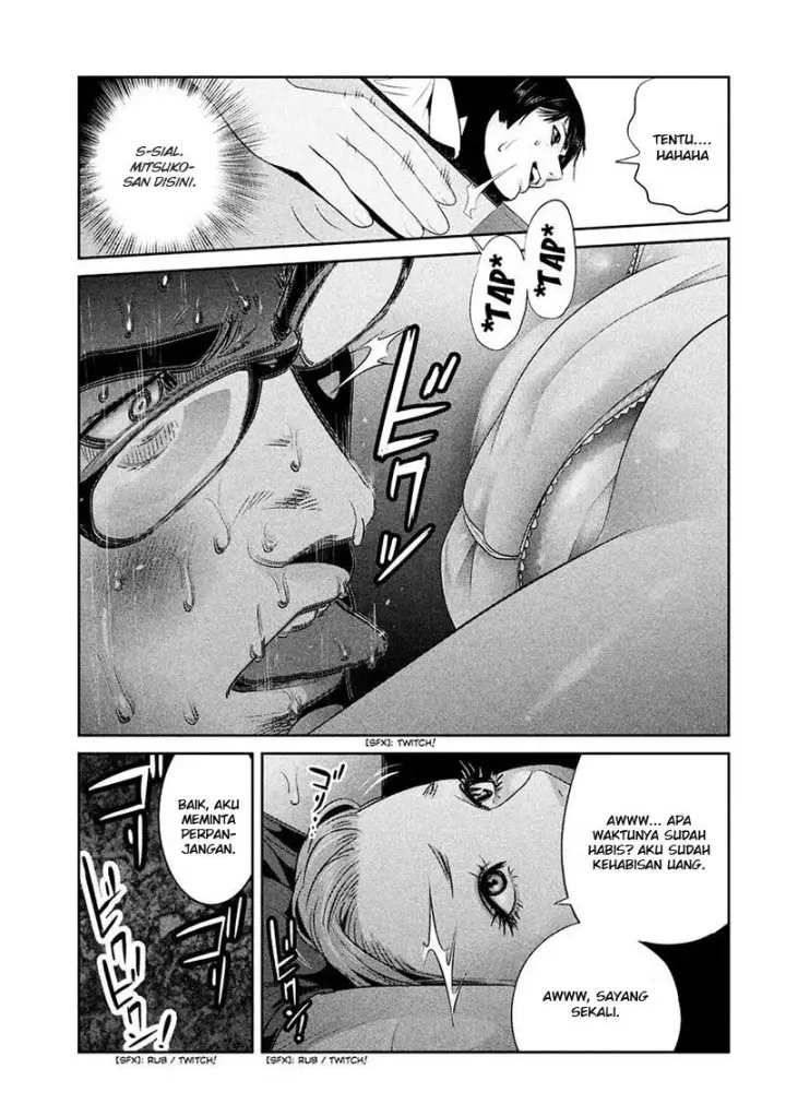image-komik-prison-school-chapter-249-5/19