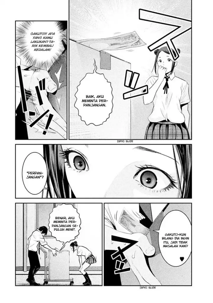 image-komik-prison-school-chapter-249-6/19