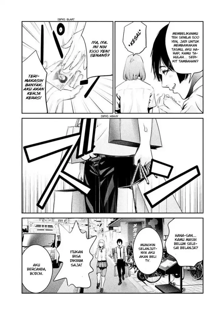 image-komik-prison-school-chapter-249-15/19