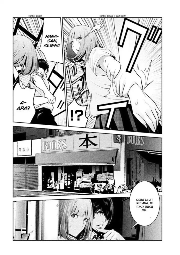 image-komik-prison-school-chapter-249-16/19