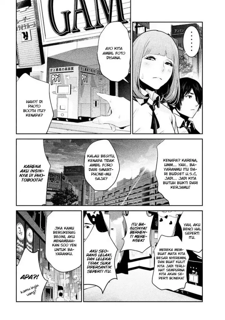 image-komik-prison-school-chapter-250-2/19