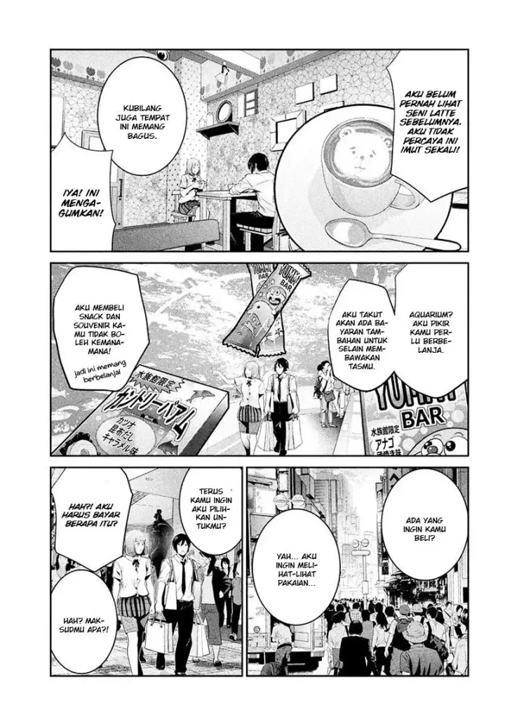 image-komik-prison-school-chapter-250-5/19