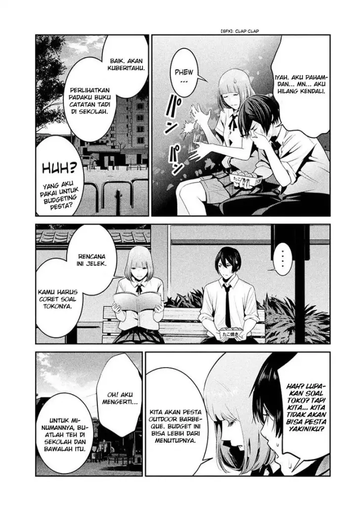 image-komik-prison-school-chapter-250-15/19