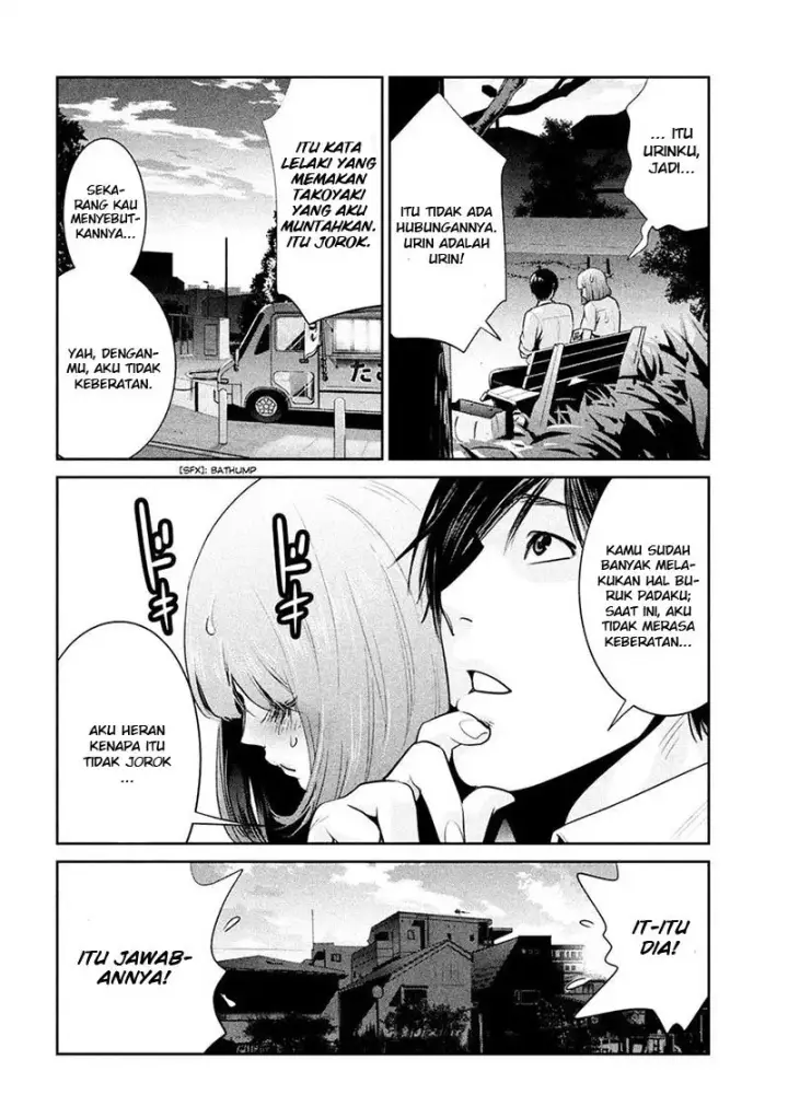 image-komik-prison-school-chapter-251-4/18