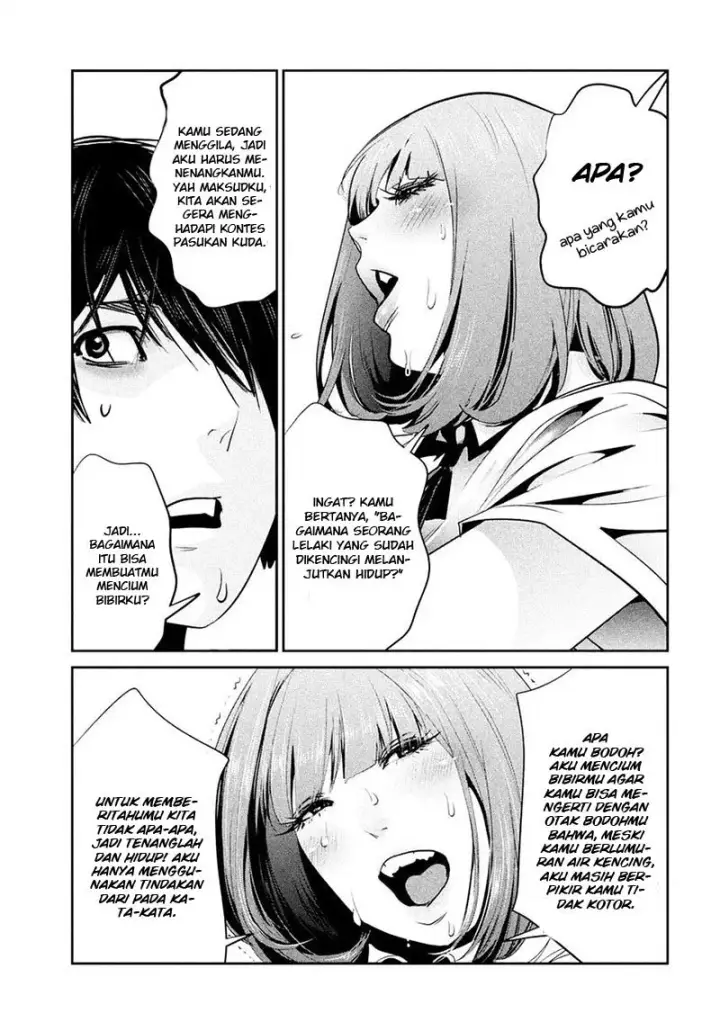 image-komik-prison-school-chapter-251-5/18