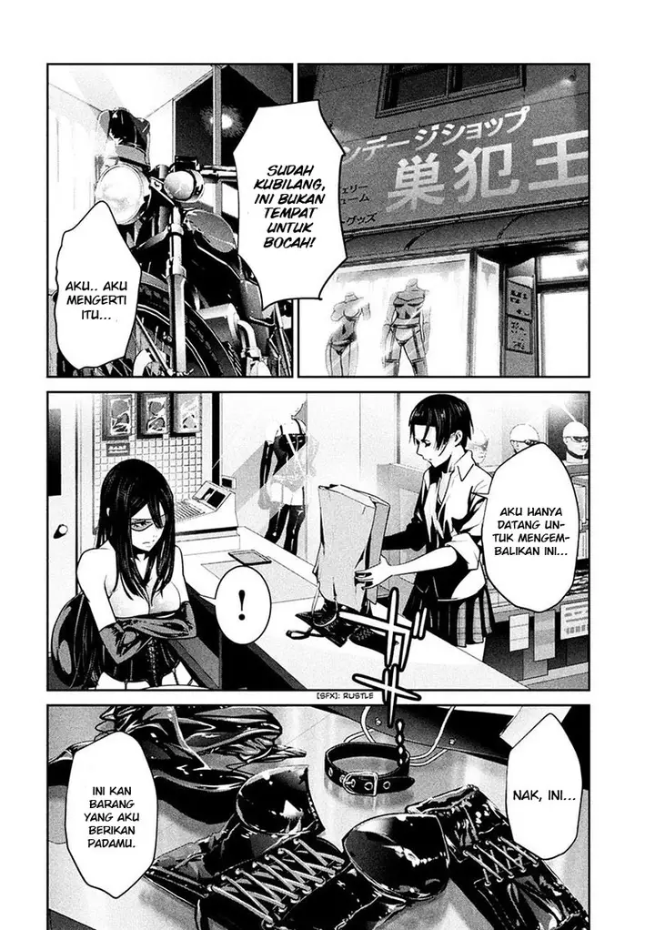 image-komik-prison-school-chapter-252-4/22