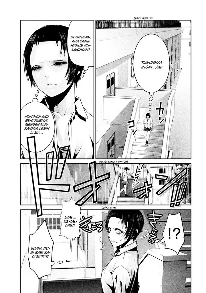 image-komik-prison-school-chapter-252-9/22