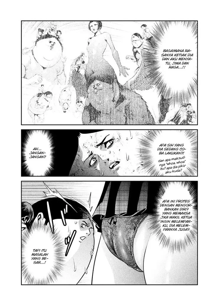 image-komik-prison-school-chapter-252-17/22