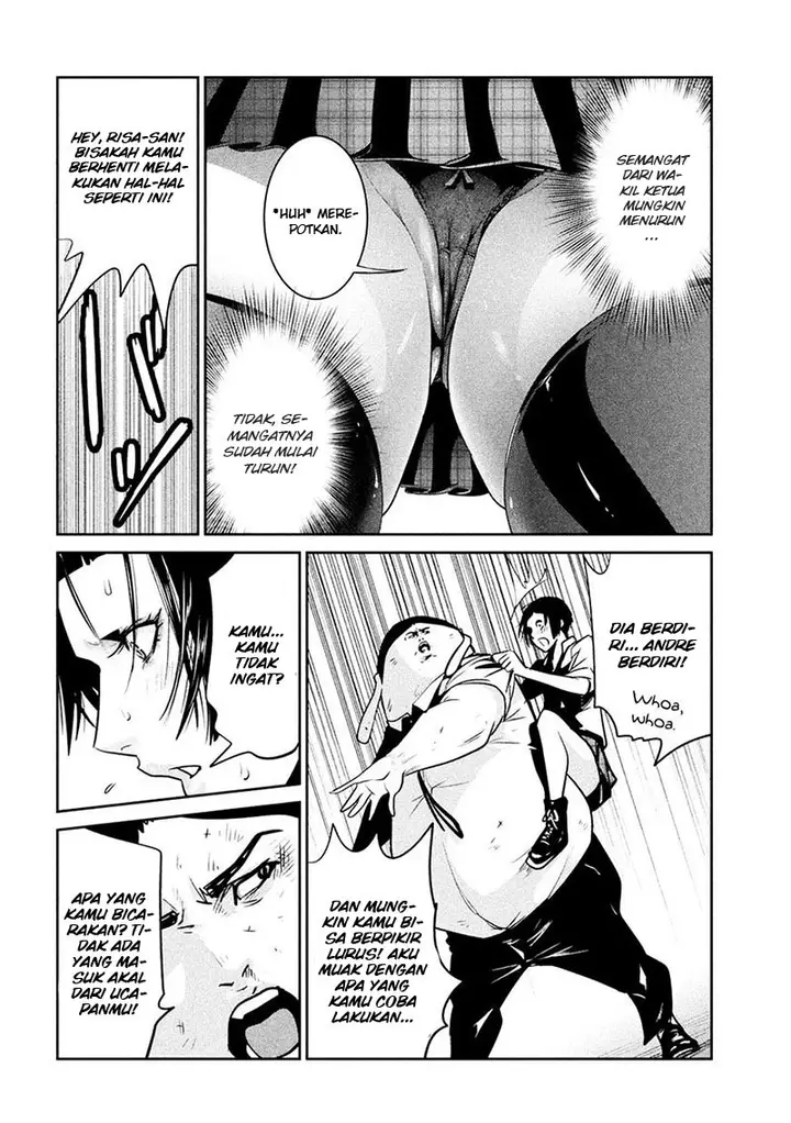 image-komik-prison-school-chapter-252-18/22