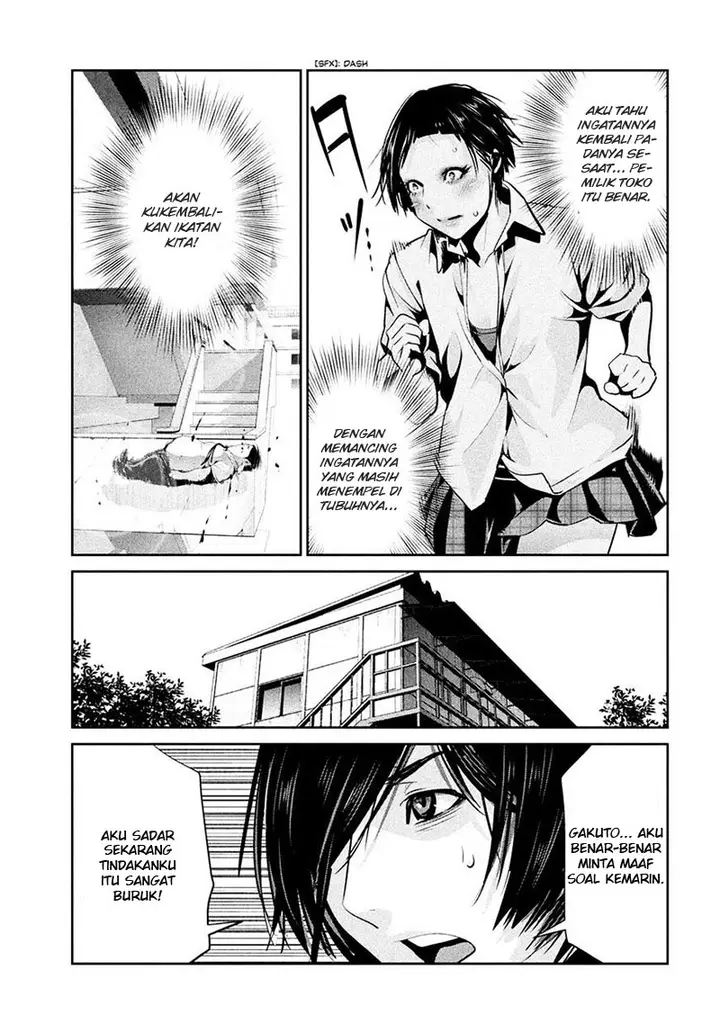 image-komik-prison-school-chapter-253-5/19