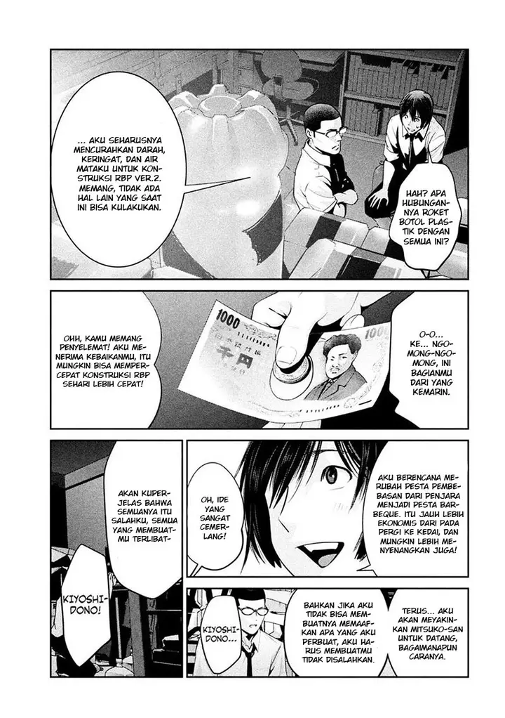 image-komik-prison-school-chapter-253-7/19