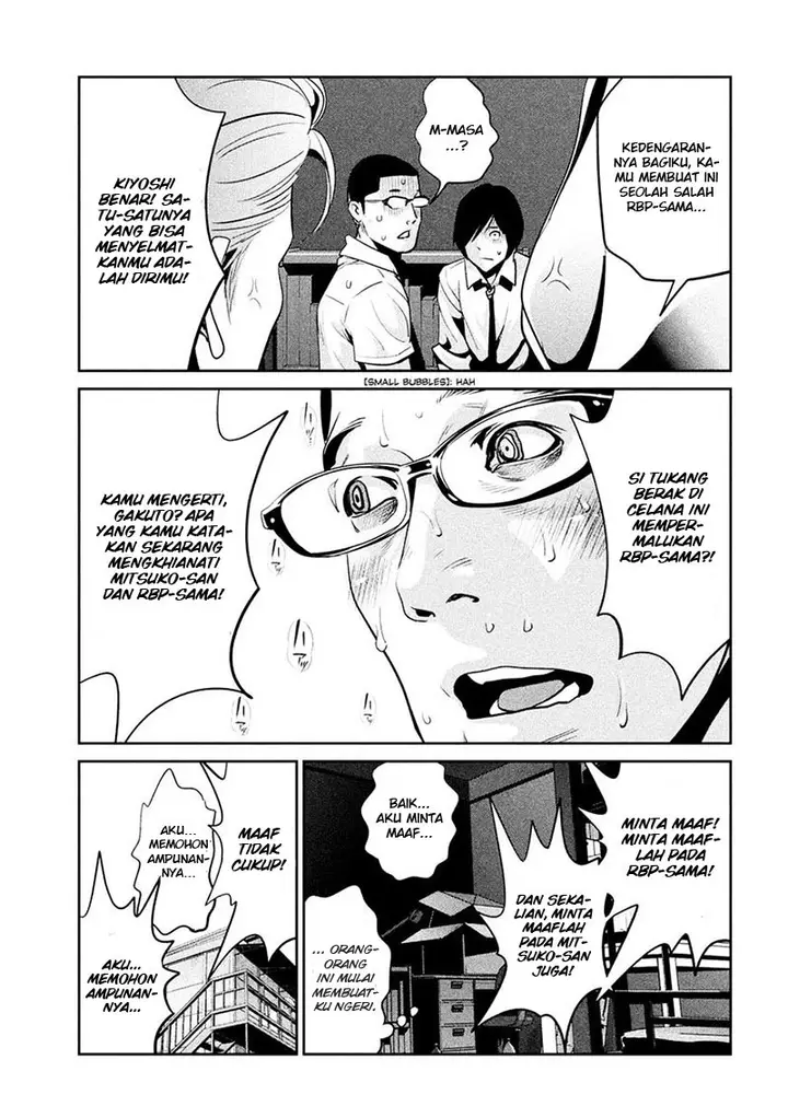 image-komik-prison-school-chapter-253-9/19