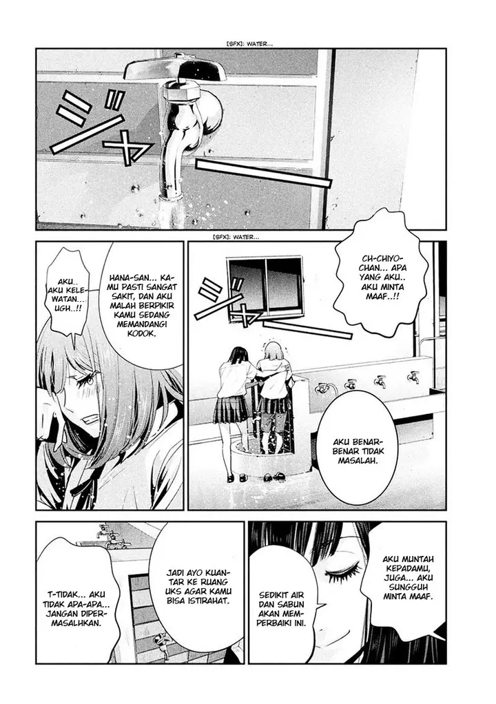 image-komik-prison-school-chapter-253-14/19