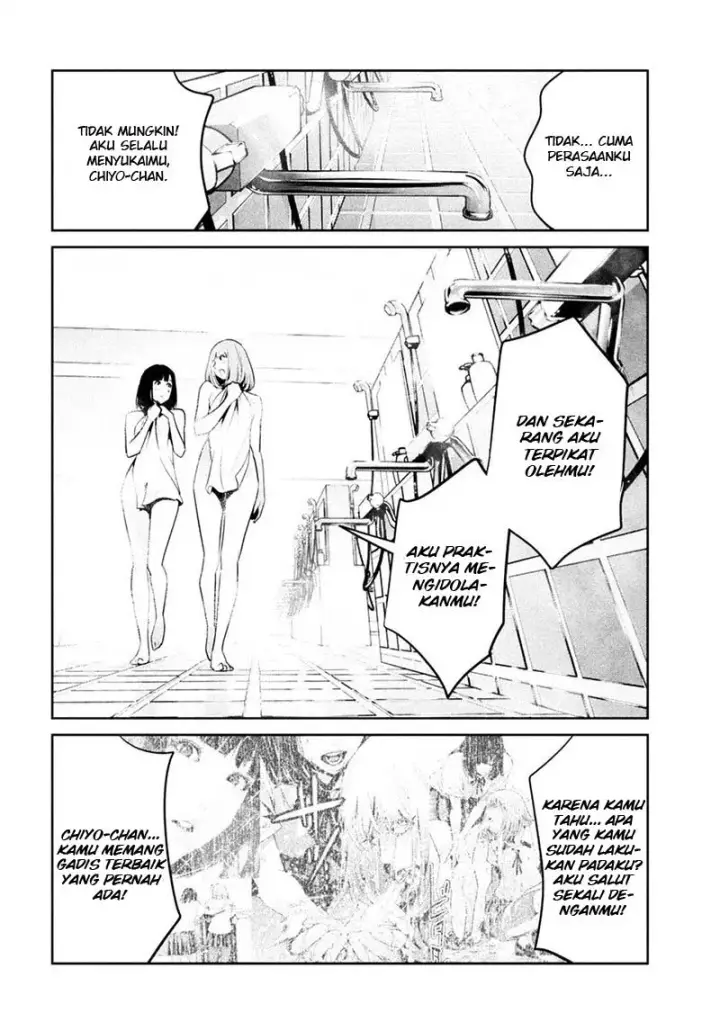 image-komik-prison-school-chapter-254-4/19
