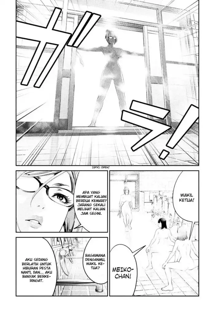 image-komik-prison-school-chapter-254-8/19