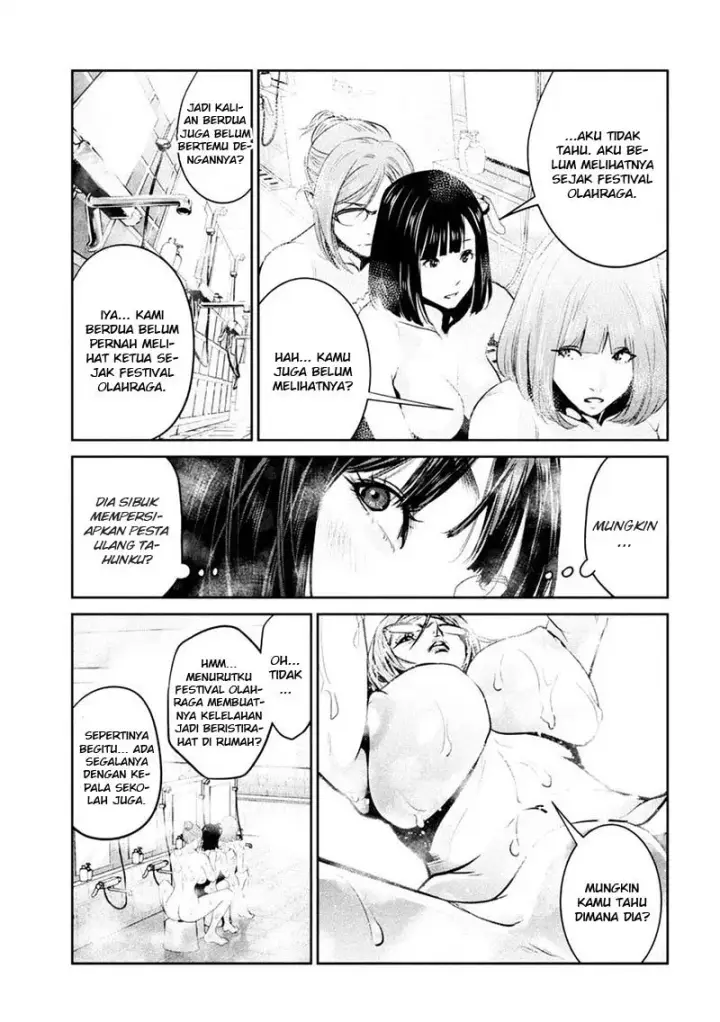 image-komik-prison-school-chapter-254-15/19