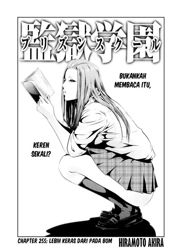 image-komik-prison-school-chapter-255-0/19