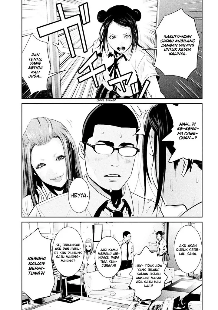 image-komik-prison-school-chapter-255-7/19