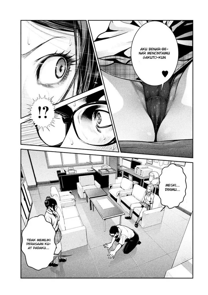 image-komik-prison-school-chapter-255-11/19