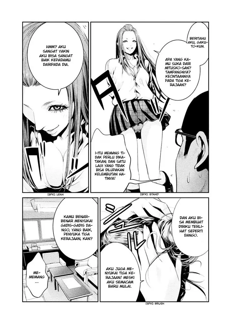 image-komik-prison-school-chapter-255-13/19