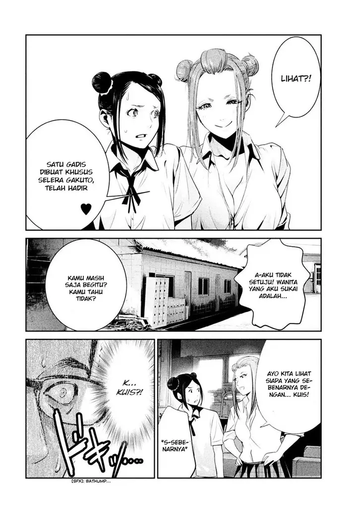image-komik-prison-school-chapter-255-14/19