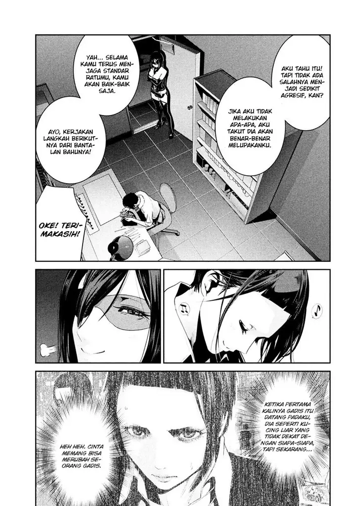 image-komik-prison-school-chapter-255-17/19