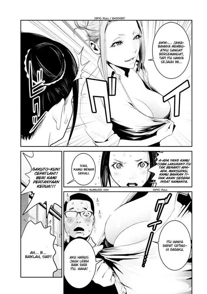 image-komik-prison-school-chapter-256-5/19