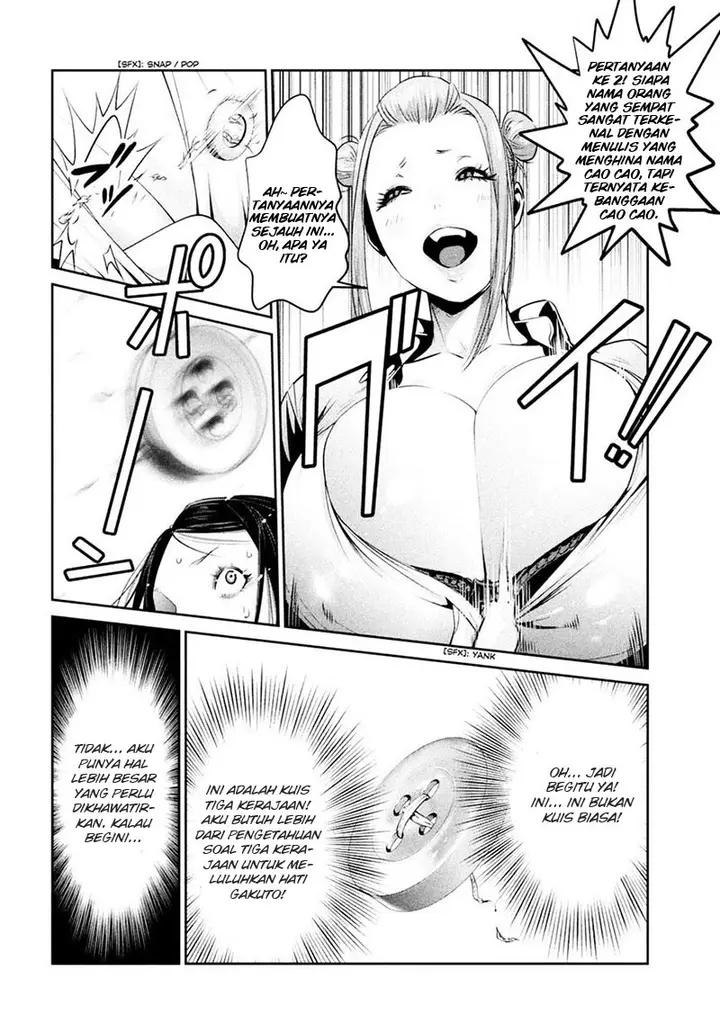 image-komik-prison-school-chapter-256-6/19