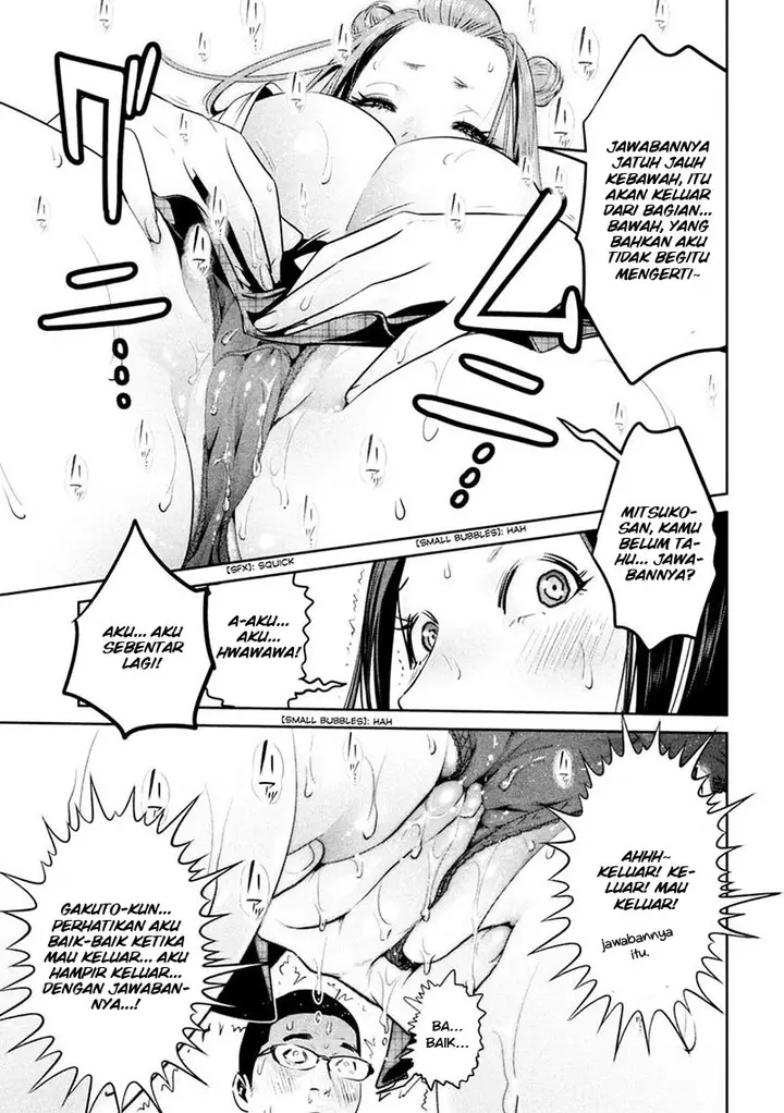 image-komik-prison-school-chapter-256-11/19