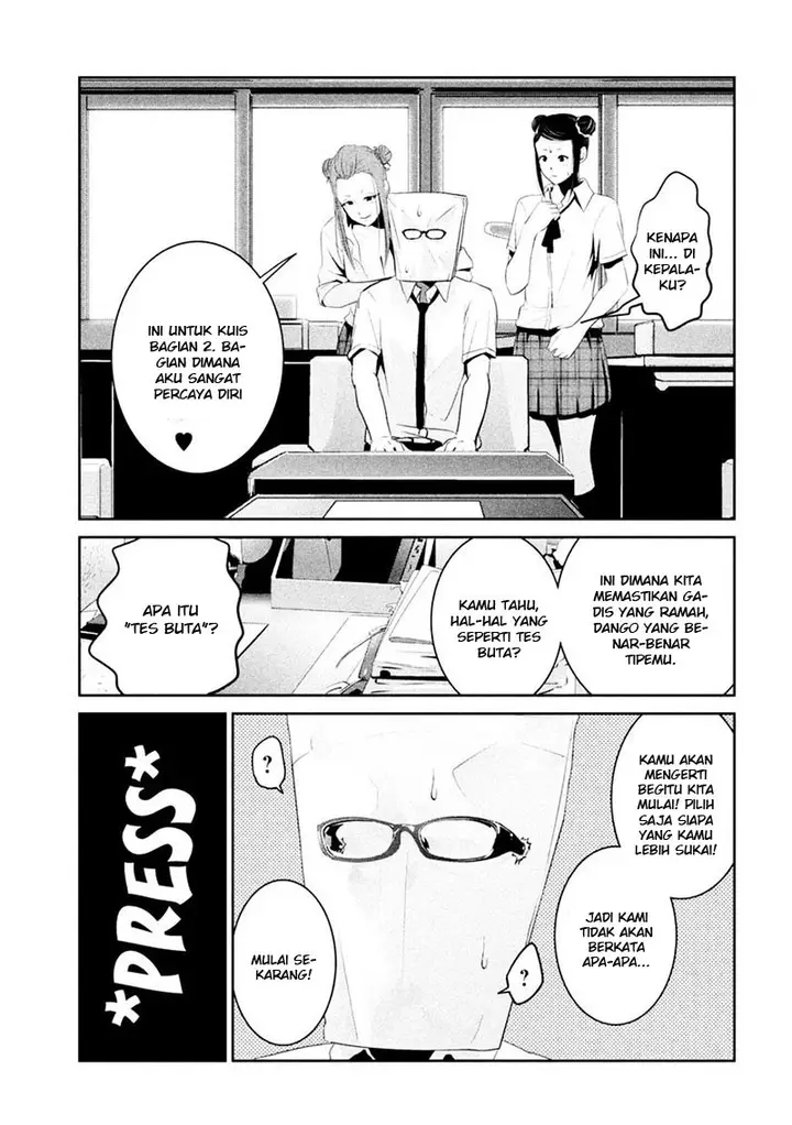 image-komik-prison-school-chapter-256-13/19
