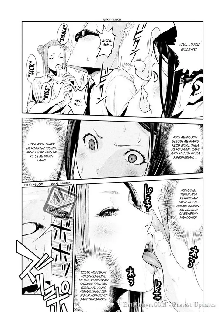 image-komik-prison-school-chapter-256-15/19