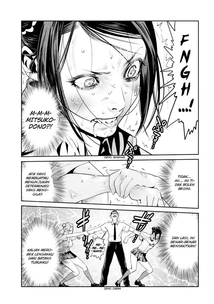 image-komik-prison-school-chapter-257-5/19