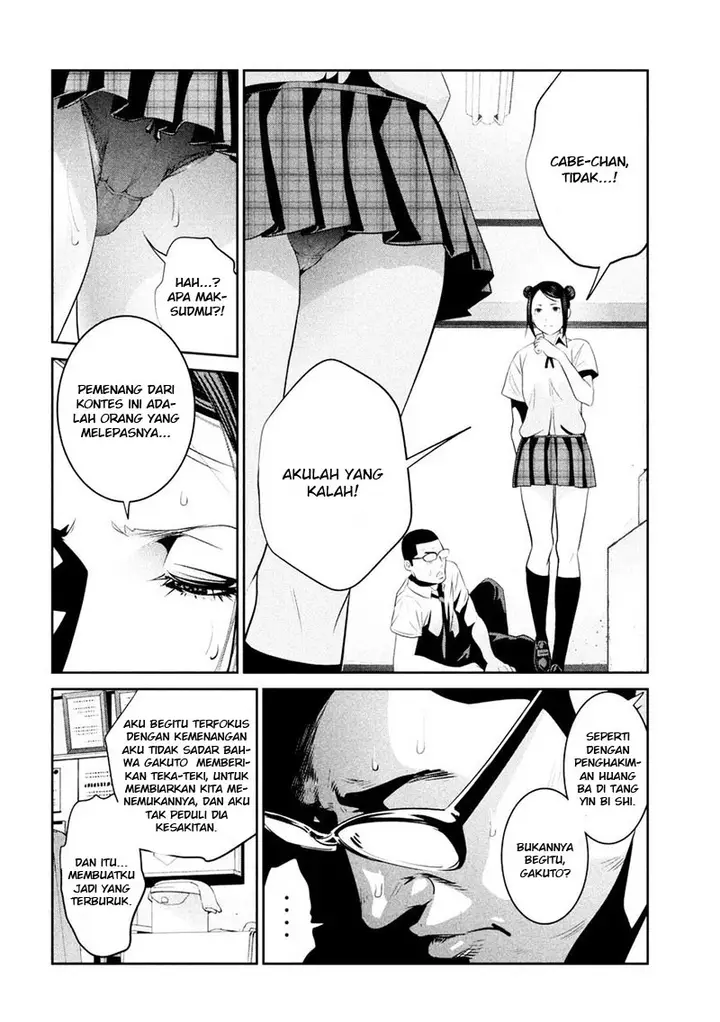 image-komik-prison-school-chapter-257-8/19