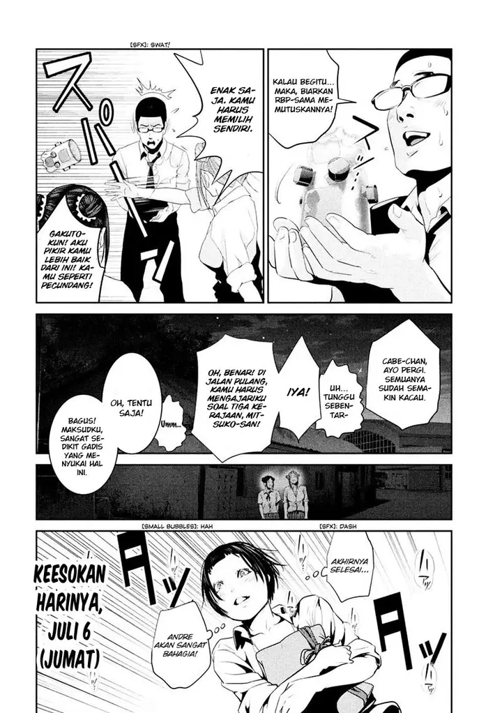 image-komik-prison-school-chapter-257-10/19