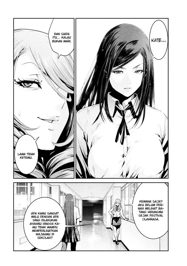 image-komik-prison-school-chapter-257-12/19