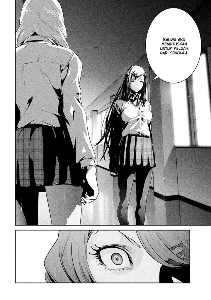 image-komik-prison-school-chapter-257-14/19