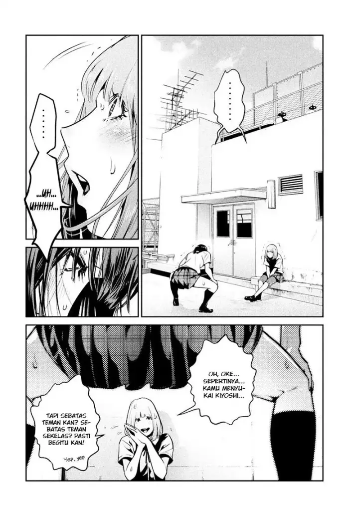 image-komik-prison-school-chapter-258-2/19