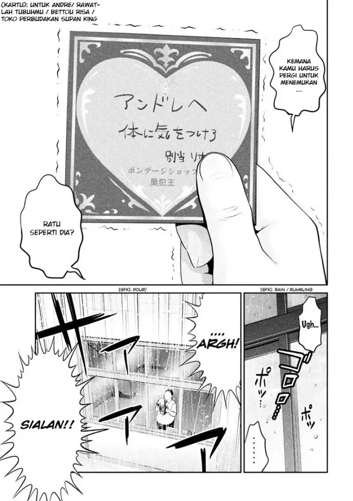 image-komik-prison-school-chapter-258-15/19