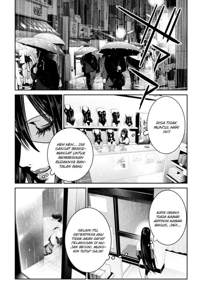image-komik-prison-school-chapter-258-16/19