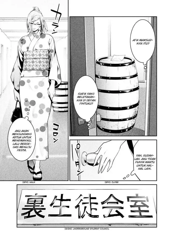 image-komik-prison-school-chapter-259-7/19