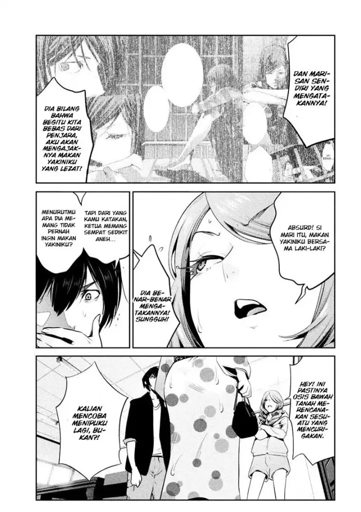 image-komik-prison-school-chapter-259-11/19