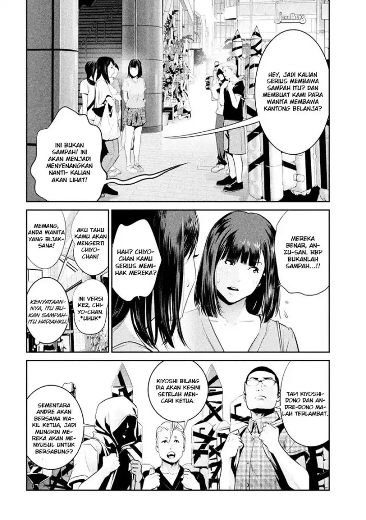 image-komik-prison-school-chapter-259-14/19