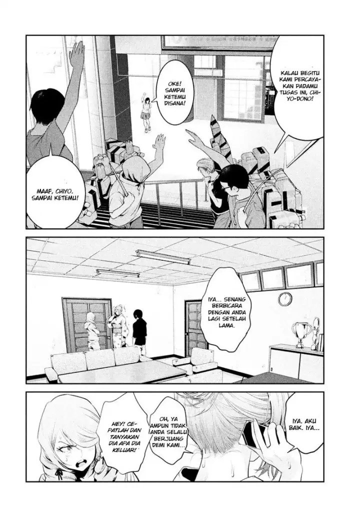 image-komik-prison-school-chapter-259-16/19
