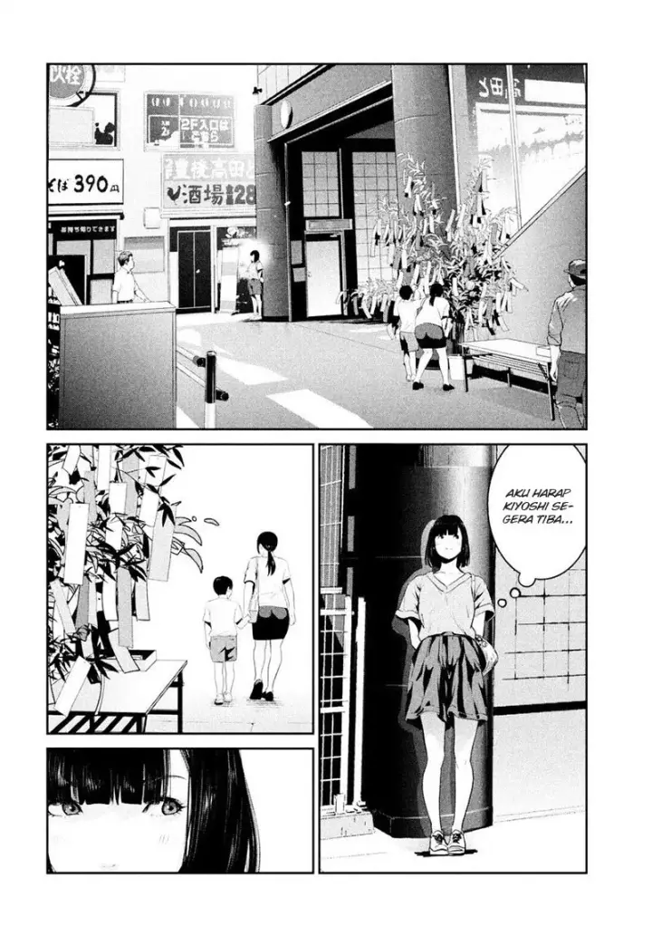 image-komik-prison-school-chapter-260-2/19