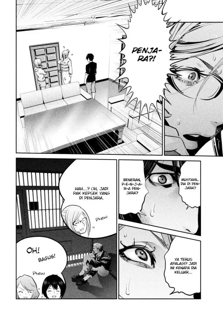 image-komik-prison-school-chapter-260-4/19